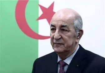 تعهد «تبون» برای بازگرداندن اجساد «شهدای انقلاب الجزایر» از فرانسه