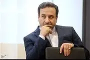 تشریح جزئیات قطعنامه ۲۲۳۱ و برجام با حضور عراقچی