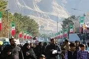 شرف، واژه گمشده برای جادوگر فوتبال ایران