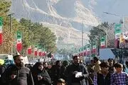 شرف، واژه گمشده برای جادوگر فوتبال ایران