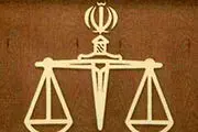 بازداشت ۴ کارمند گمرک قم 