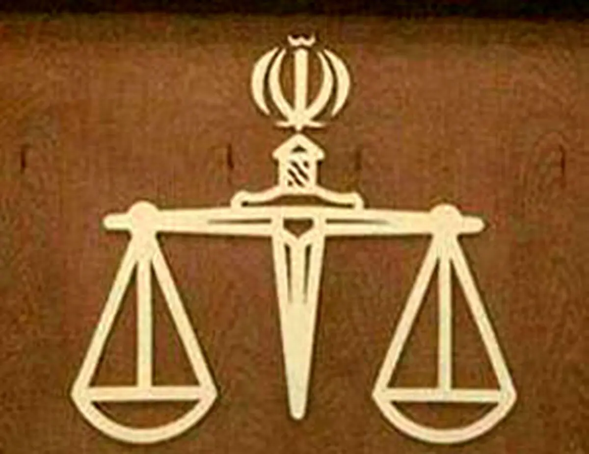 بازداشت ۴ کارمند گمرک قم 