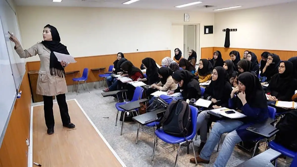 تمدید مهلت ثبت نام ارشد بدون آزمون دانشگاه فرهنگیان
