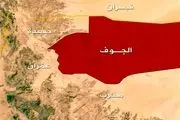 
صهیونیست‌ها در انتظار پاسخ حتمی یمن
