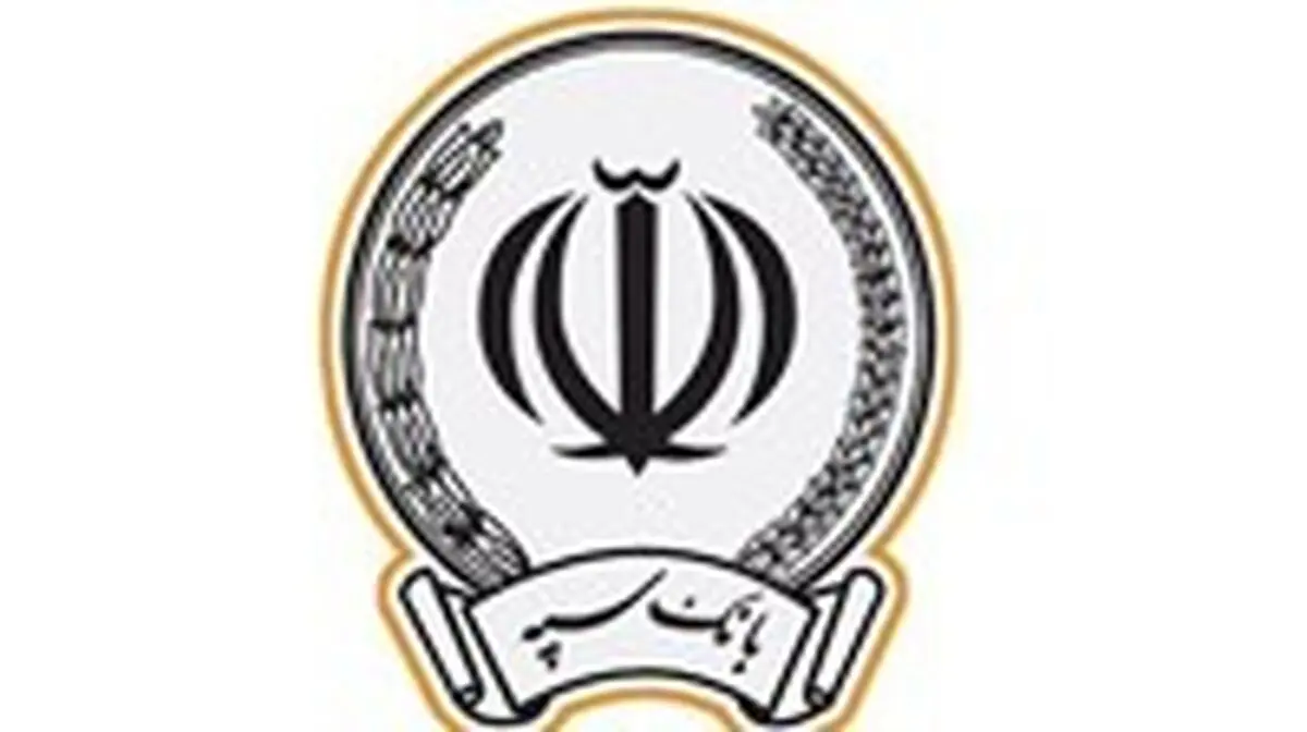 اعطای 42 هزار فقره تسهیلات ازدواج، فرزندآوری و خوداشتغالی توسط بانک سپه در تیرماه

