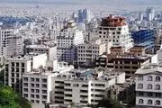 ممنوعیت جدید در خرید و فروش مسکن!
