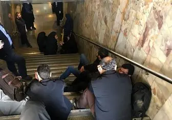 شهروندان و اهالی رسانه در متروی مصلی حبس شدند