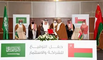 امضای یادداشت تفاهم ۱۰ میلیارد دلاری بین عمان و عربستان