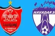 ساعت و تاریخ بازی پرسپولیس و هوادار در نیمه نهایی جام حذفی 1402