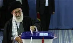 رهبر انقلاب رای خود را به صندوق انداختند