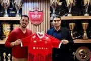 قرارداد مربی بدنساز جدید پرسپولیس بسته شد