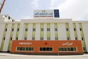 حمله پهبادی اسرائیل به بیمارستان کودکان حکیم تهران