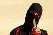 قرار گرفتن نام جلاد داعشی در فهرست تروریسم