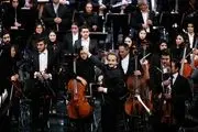 اجرای سمفونی ۹ بتهوون توسط ارکستر سمفونیک تهران