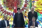  امضای 6 سند همکاری میان ایران و کوبا 