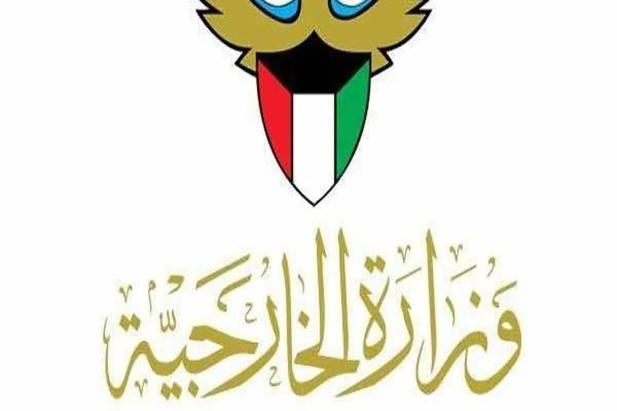 کویت برای بازگشت سفیرش به تهران شرط تعیین کرد!