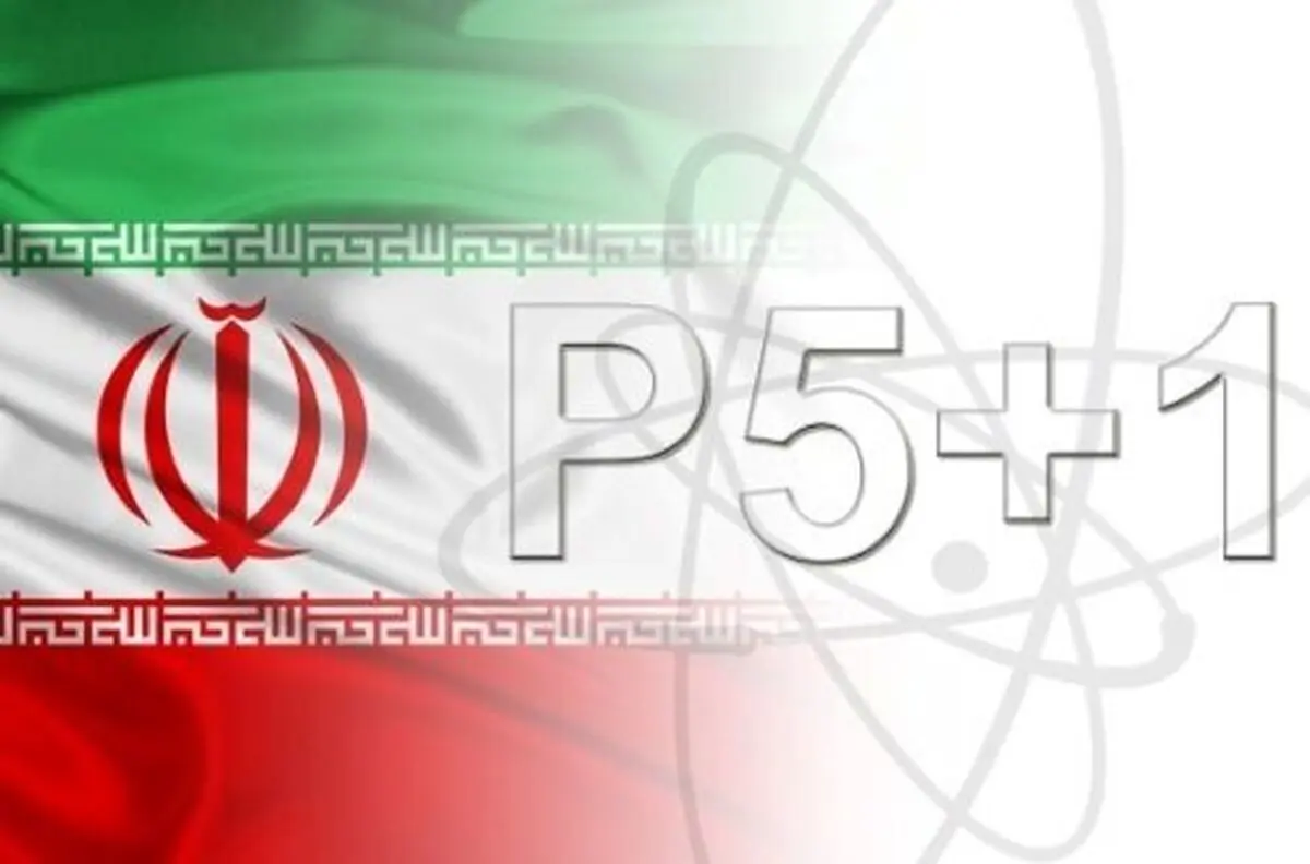 بیانیه صهیونیست ها درباره گزارش نهایی آژانس