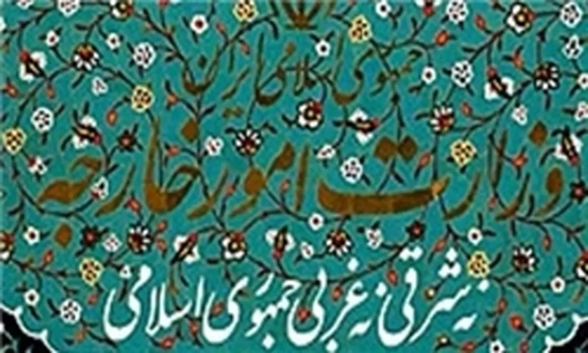 بررسی وضعیت سرنشینان شناور غرق شده ایرانى در عراق