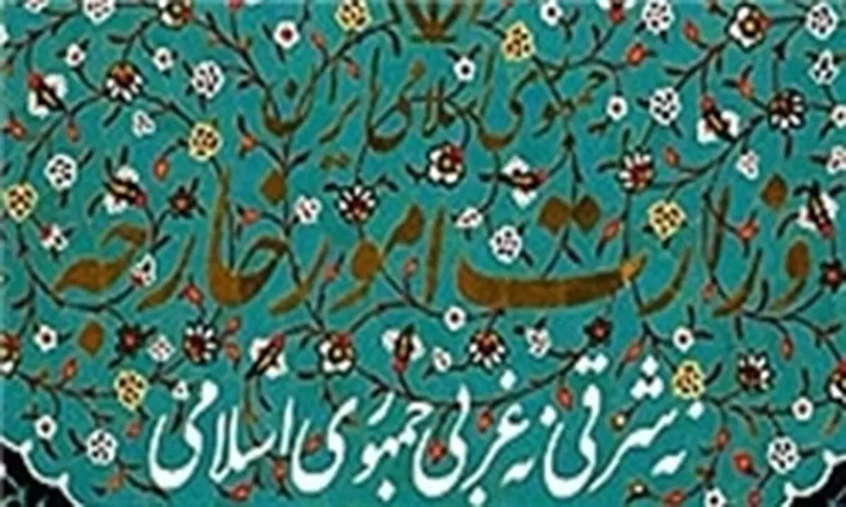 بررسی وضعیت سرنشینان شناور غرق شده ایرانى در عراق