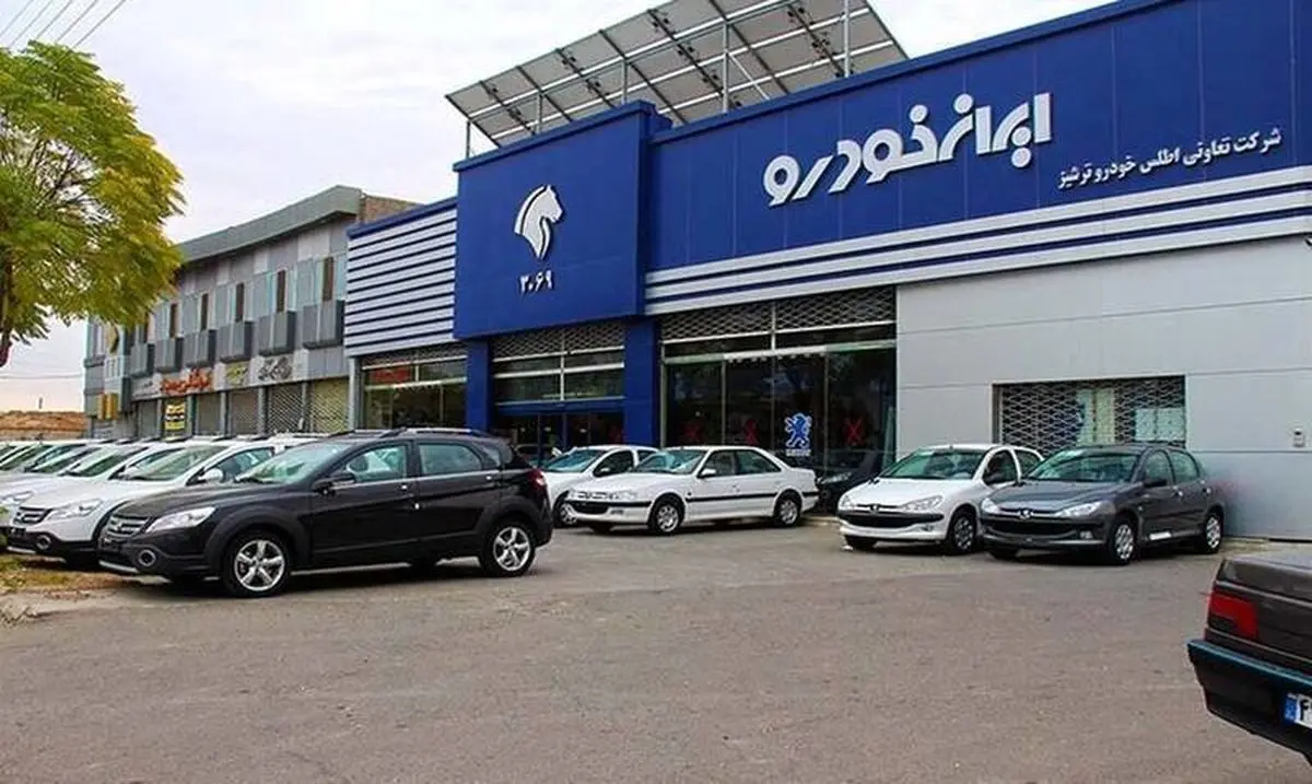 قیمت جدید محصولات ایران خودرو سه‌شنبه 18 شهریور 1404