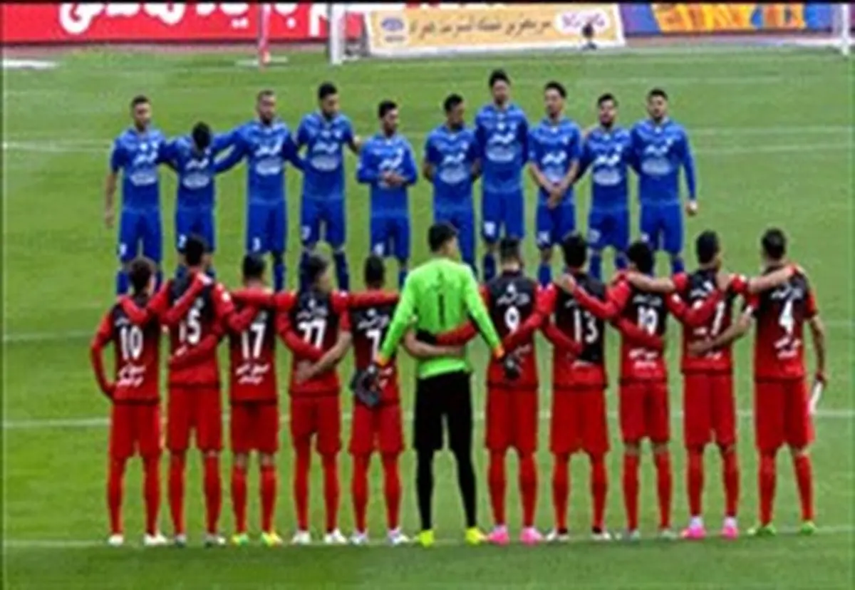 دعای خیر استقلالی ها پشت سر پرسپولیس!