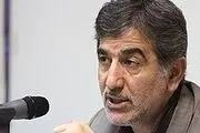 تحویل گزارش کمیسیون اصل نود از رانت ۶۵۰ میلیونی