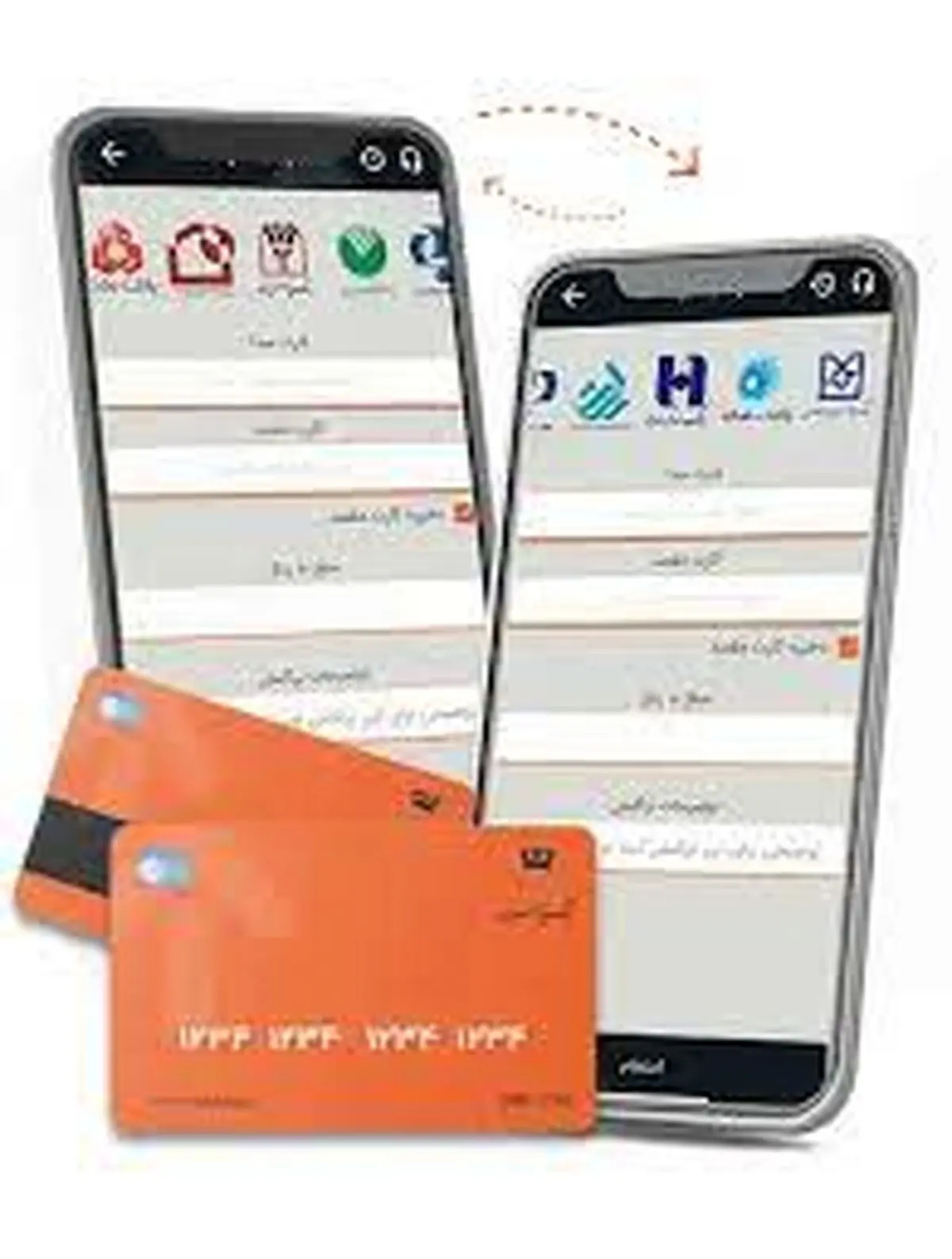 خبری مهم درباره سقف برداشت و کارت به کارت+ جدول