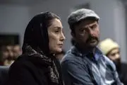 بازگشت هدیه تهرانی با «روز‌های نارنجی» به سینما