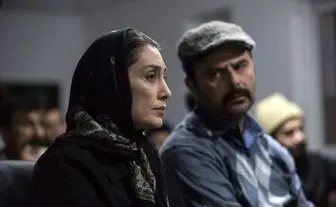 بازگشت هدیه تهرانی با «روز‌های نارنجی» به سینما