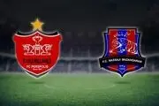 ساعت و تاریخ آخرین بازی نساجی و پرسپولیس در لیگ برتر