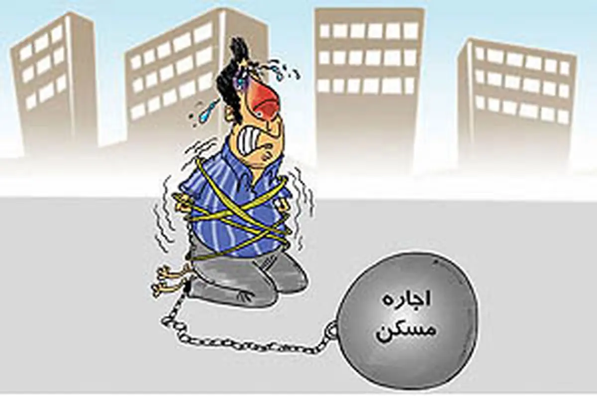 تاثیر نرخ سود بانکی در اجاره بهای مسکن