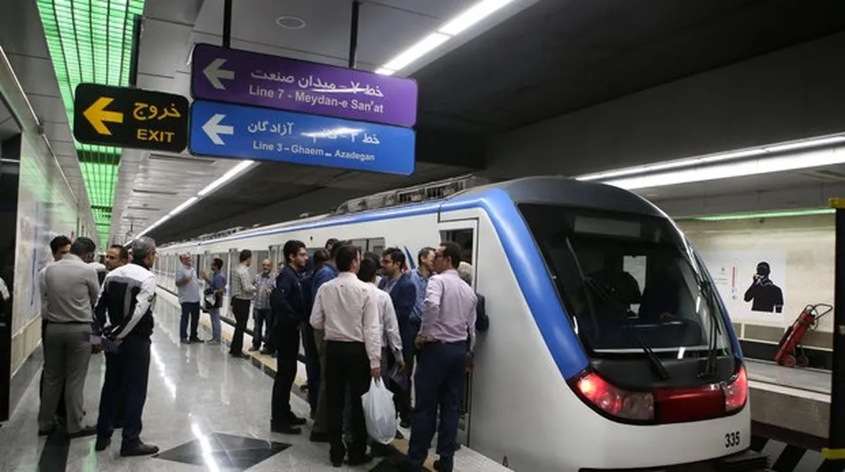 نقش مترو تهران در کاهش آلودگی هوای پایتخت