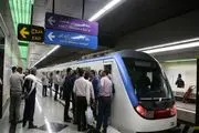  قطار‌های سریع السیر از ایستگاه ارم سبز به کرج وگلشهر می روند