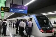 حادثه خونین در مترو سعدی تهران