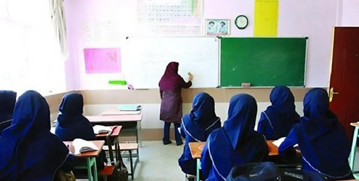 شکل کتاب درسی تغییر کرده ولی محتوا قدیمی است