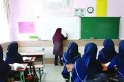 تلاش برای کاهش ساعات آموزشی پایه دوازدهم 