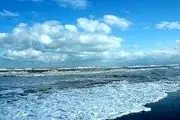  غروب زیبا در دریا بزرگ چابهار/ عکس