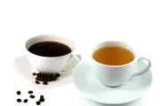 چای می خورید یا قهوه؟ /اثرات متفاوت چای و قهوه بر بدن