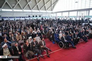 دومین مجمع ملی جبهه مردمی