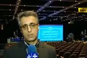 قرعه کشی طرح پیش فروش یک ساله ایران خودرو