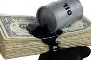 کره جنوبی در حال رایزنی با سازمان ملل درباره درخواست ایران