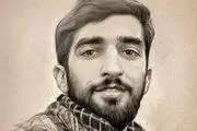 روایت امین زندگانی از ارتباط یک رمان باشهیدحججی/عکس 