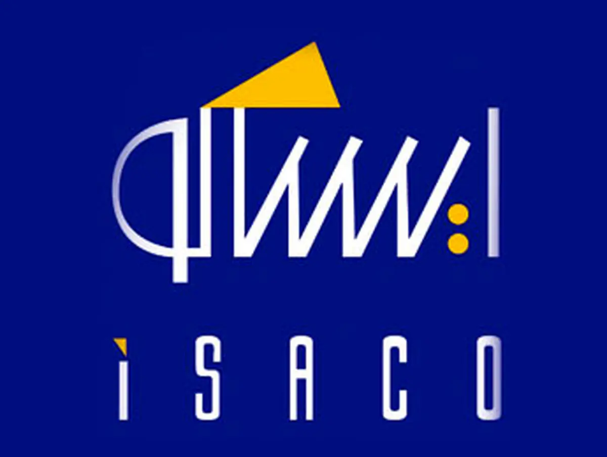 ارائه خدمات نوین به مشتریان روی میز ایساکو
