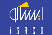 ارائه خدمات نوین به مشتریان روی میز ایساکو