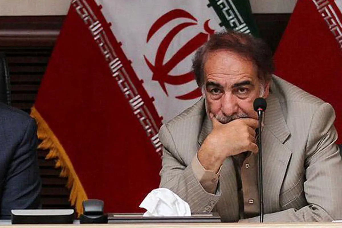 معادن تهران تعطیل شد