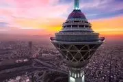 فوری، برج میلاد تهران بسته شد