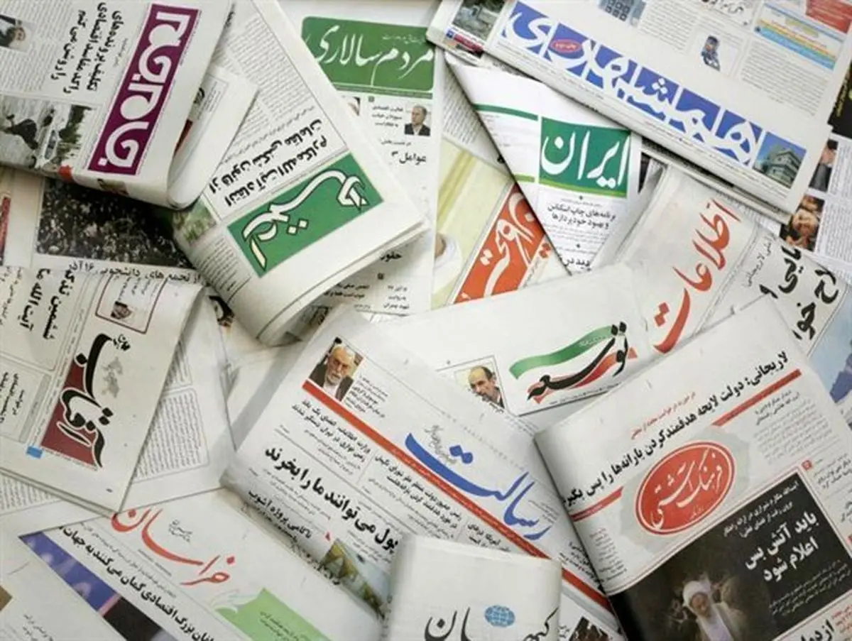 نواقص طرح جامع مشهد به روایت ۲ عضو شورای شهر