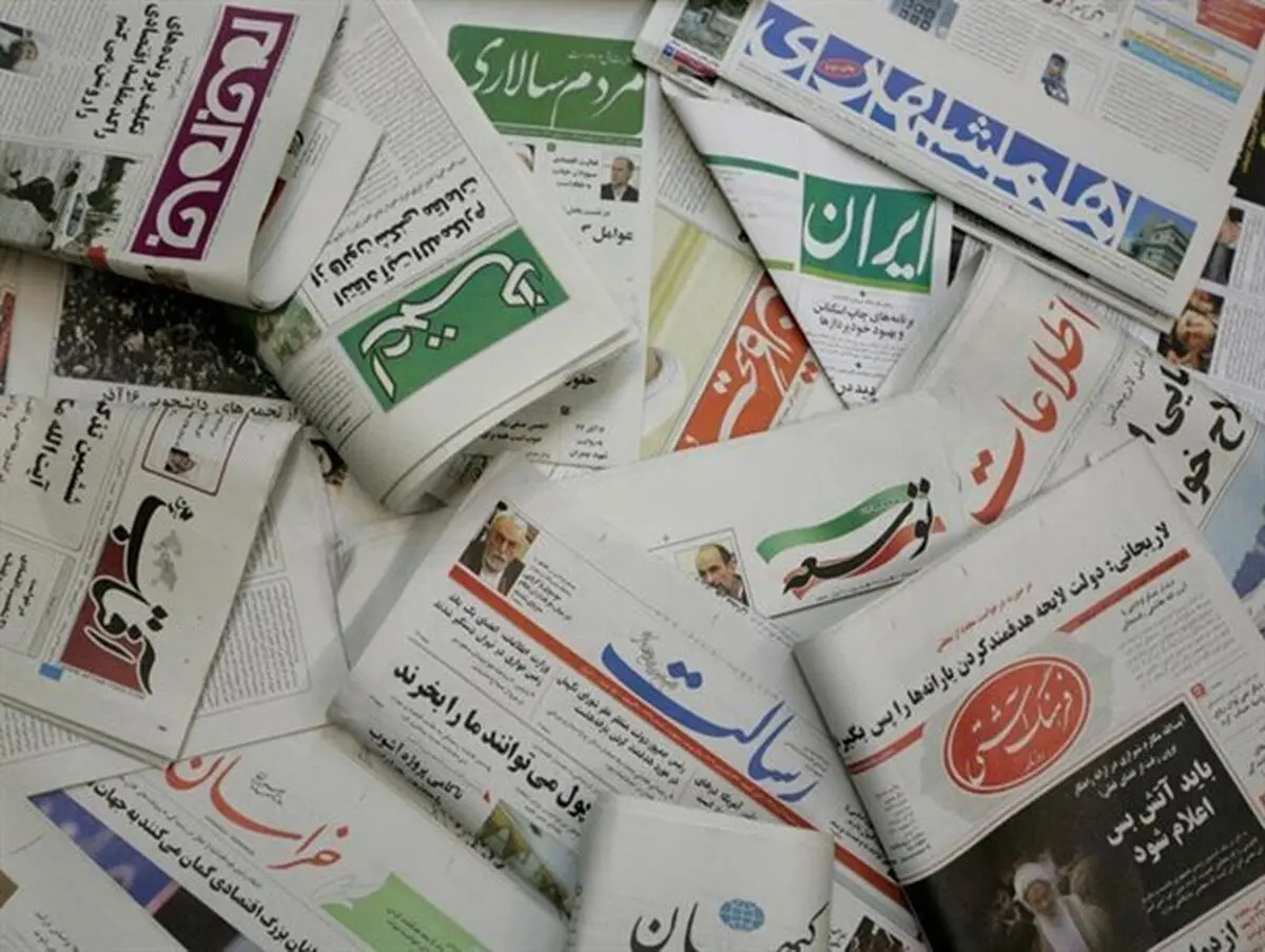 نواقص طرح جامع مشهد به روایت ۲ عضو شورای شهر