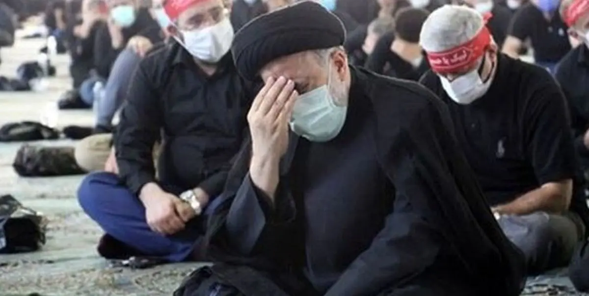 مراسم عزاداری شهادت امام هادی(ع) با حضور آیت الله رئیسی