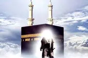 اولین سخن امام زمان (عج) پس از ظهور